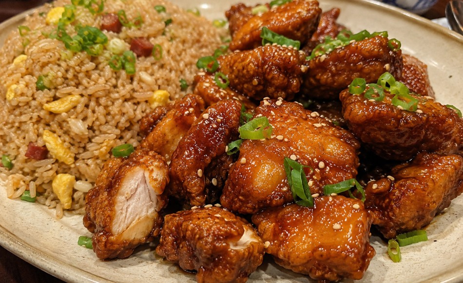 Pollo Chijaukay